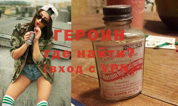 крисы Володарск
