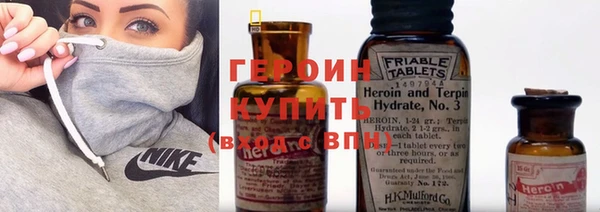 крисы Володарск