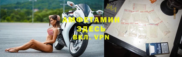 крисы Володарск