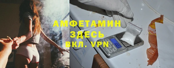 крисы Володарск