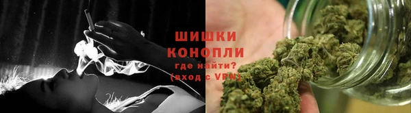 MDMA Premium VHQ Волоколамск