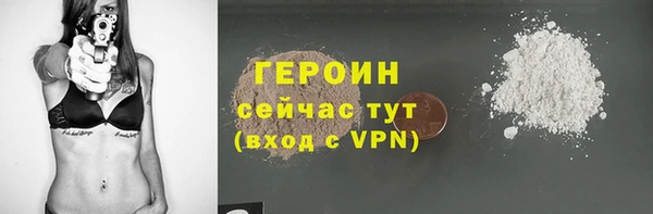 крисы Володарск