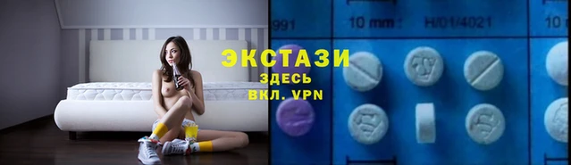 ПСИЛОЦИБИНОВЫЕ ГРИБЫ Волосово