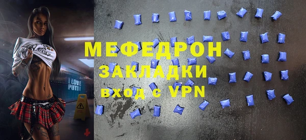 ПСИЛОЦИБИНОВЫЕ ГРИБЫ Волосово