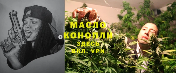 крисы Володарск