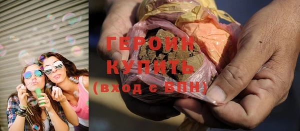 MDMA Premium VHQ Волоколамск