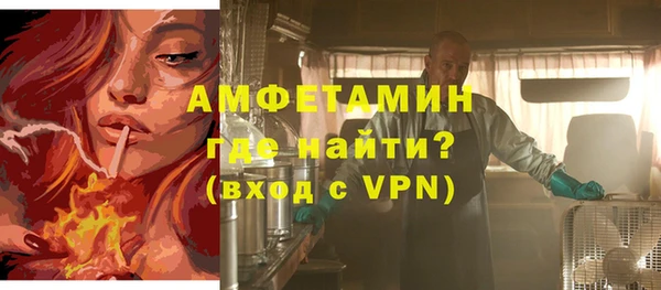 ПСИЛОЦИБИНОВЫЕ ГРИБЫ Волосово