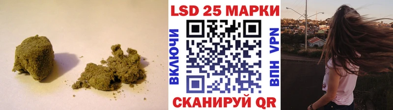 Лсд 25 экстази ecstasy цена наркотик Печоры