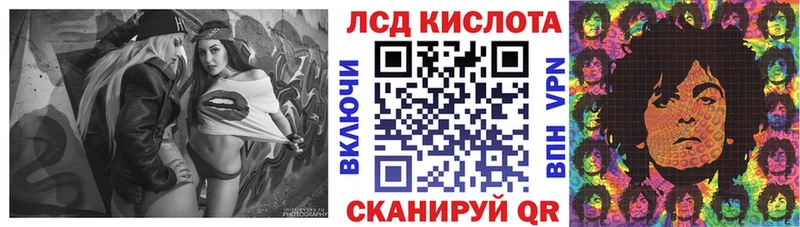 Марки 25I-NBOMe 1,5мг  Печоры 