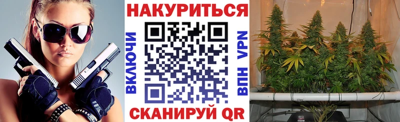 где купить наркотик  Печоры  Канабис индика 